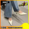 Zapatos de Salón Plateados de Tacón de Aguja para Mujer 2024 Primavera y Otoño Nuevo Estilo Boca Baja Punta Fina Elegantes para Eventos Sociales Tacón Bajo Mocasines Versátiles