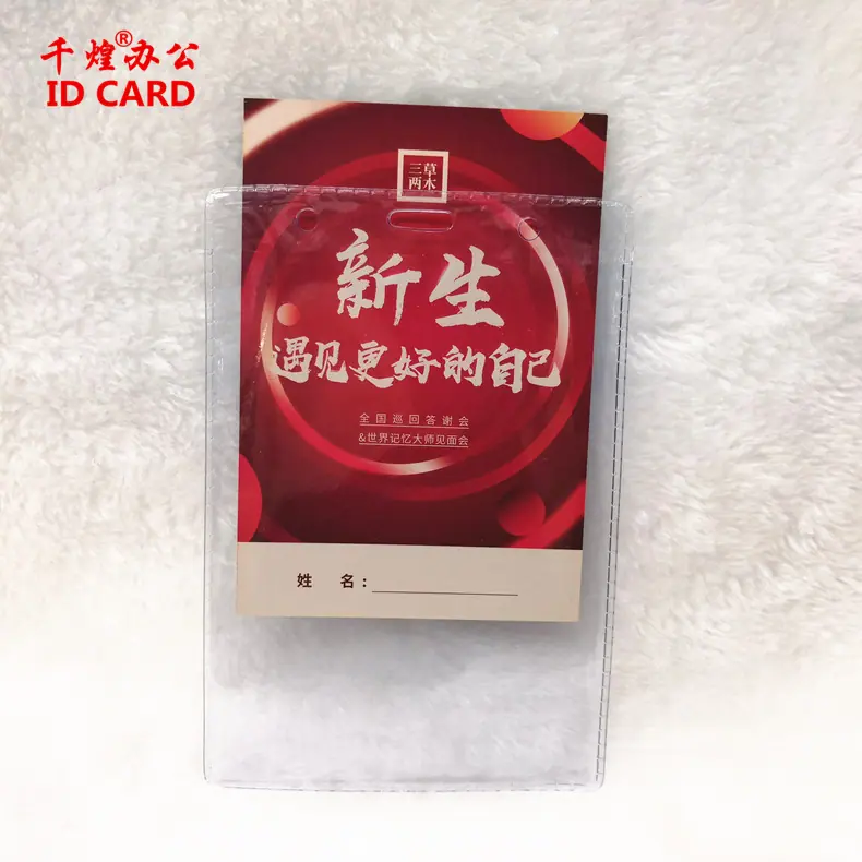 大吊卡主图3.jpg