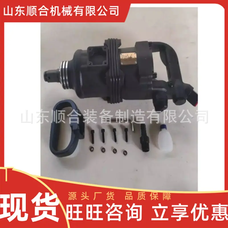 微信截图_20250927085255