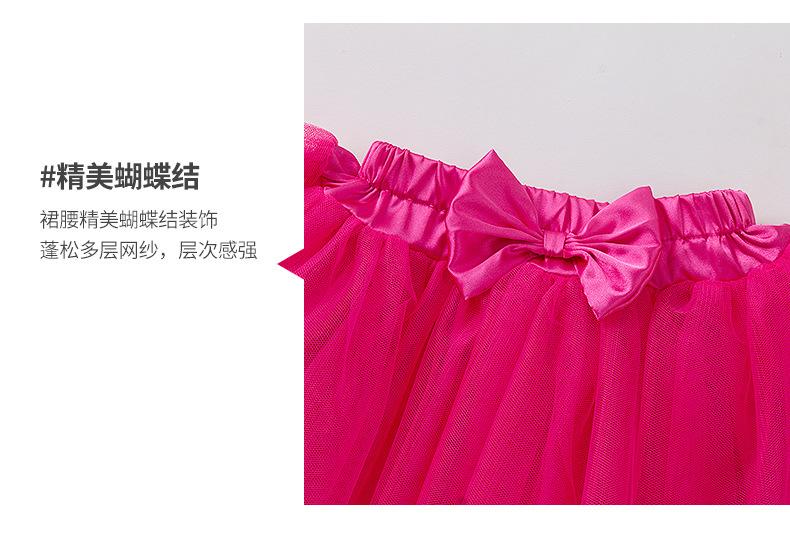 CS1061详情页1_04.jpg