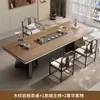 Mesa de Té y Juego de Sillas de Pizarra con Veta de Madera de Nogal para Uso Doméstico, Mesa de Té Estilo Chino Nuevo, Mesa de Café para Oficina, Sensación de Lujo Ligero y Gama Alta