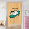 Cortina de Puerta de Dibujos Animados para Uso Doméstico, Cortina Divisoria de Dormitorio, Cortina Divisoria de Cocina y Baño, Cortina de Tela sin Taladro, Media Cortina