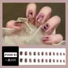 Unhas Postiças Curtas Personalizadas no Atacado, Adesivos de Unha Embalados, Unhas Usáveis, Arte de Unha Ilustrada, Unhas Postiças