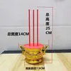 Soporte para Quemador de Incienso de Ofrenda a Buda Guan Yu Electrónico Uso en Casa Portavelas Enchufe Batería LED Versión de Quemador de Incienso de Doble Uso Suministros para Incienso y Velas Otro