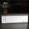 Suporte de Exibição de Adesivo de Nome Transparente Slot para Cartão de Etiqueta de Nome do Produto Slot para Etiqueta de Preço do Item Etiqueta de Preço do Item Descrição do Item
