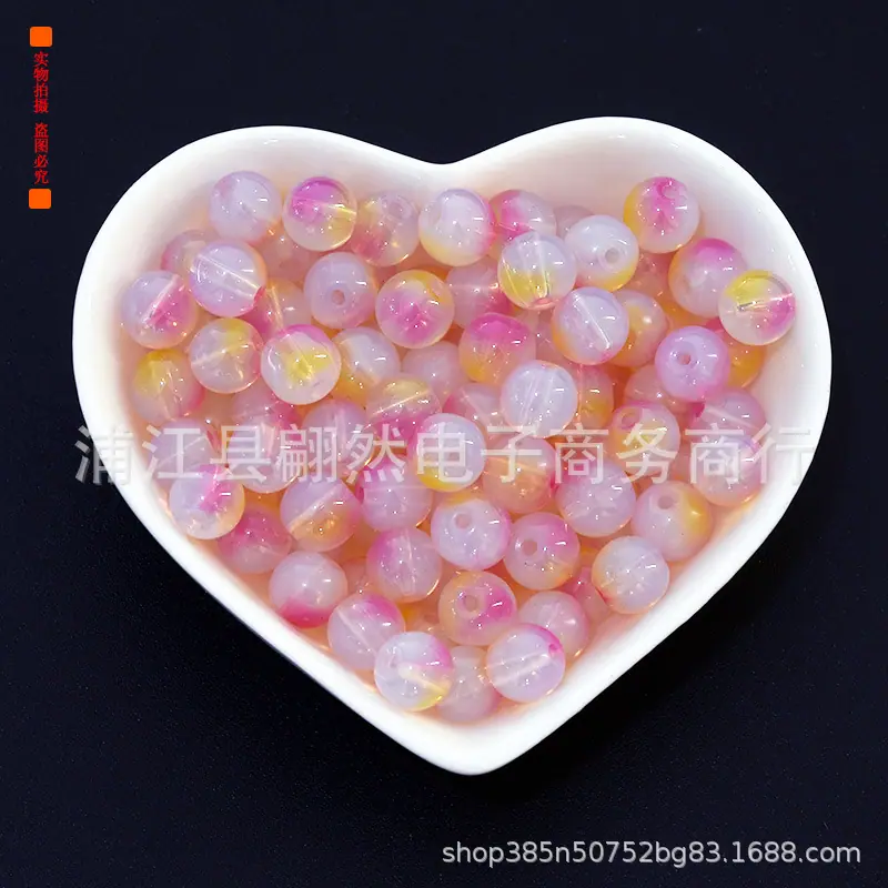 9粉黄 玉蛋白.jpg
