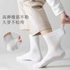 Calcetines de Algodón Puro para Hombre, Calcetines de Verano Finos de Media Pantorrilla, Calcetines de Malla Transpirable Antiolor, Absorbentes de Sudor, Sin Costuras, 100% Algodón de Zhuji Sock Industry