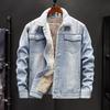 Chaqueta de Mezclilla Gruesa con Forro de Felpa para Hombre, Nueva Chaqueta Casual Suelta Cálida de Invierno para Hombre, Venta al por Mayor de una Pieza