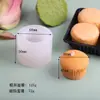 Molde Squishy Alivio del Estrés Tira Gruesa de Gato Pastel de Simulación Tostada Pan Juguete de Comida Molde de Silicona Squishy DIY Venta al por mayor