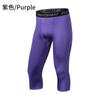 Fábrica de Origen Fan Yi Mallas Deportivas para Hombre Verano Ajustadas Fitness Correr Entrenamiento Natación Pantalones Cortos Traje de Baño