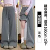Calça Esportiva Lulu Cinza Claro de Pernas Retas para Mulheres, Novo Estilo Outono e Inverno 2025, Cintura Alta, Forrada com Fleece, Calça Casual de Perna Larga para Figuras Baixas