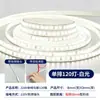 Tira de luces LED autoadhesiva de 220 V, alto voltaje, sin controlador, 2835, para decoración del hogar, luces de línea integradas para gabinetes de techo, venta al por mayor
