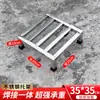 Suporte de Aço Inoxidável para Micro-ondas Base para Vasos de Flores Prateleira Riser Suporte de Carga para Geladeira Máquina de Lavar Chão