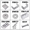 Soporte Metálico para Servo Resumen mg995 Multifuncional Cuernos de Servo Largos Cortos en U Garras Varilla de Extensión Brazo de Servo Brazo Robótico Gimbal