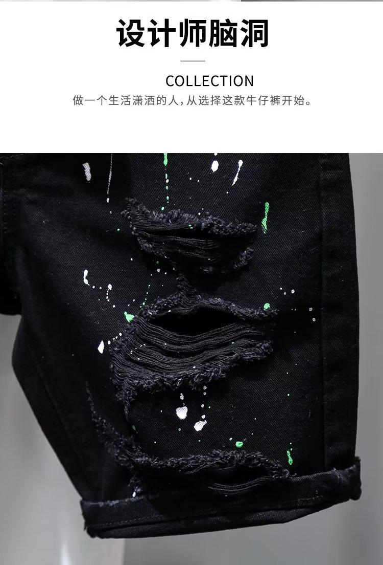 详情图_2.jpg