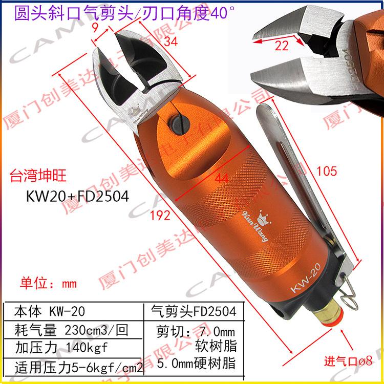 详情1.jpg