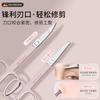 Pinzas Depiladoras de Cejas Pinzas para Depilar Cejas Pinza Depiladora de Barba Pinzas para Cejas Pinza Depiladora de Acero Inoxidable Herramientas de Belleza