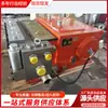 Suporte Personalizado Uma Bomba Duas Tanques Estação de Bomba de Emulsão Estrutura Estável Estação de Bomba de Emulsão Brw400/31.5