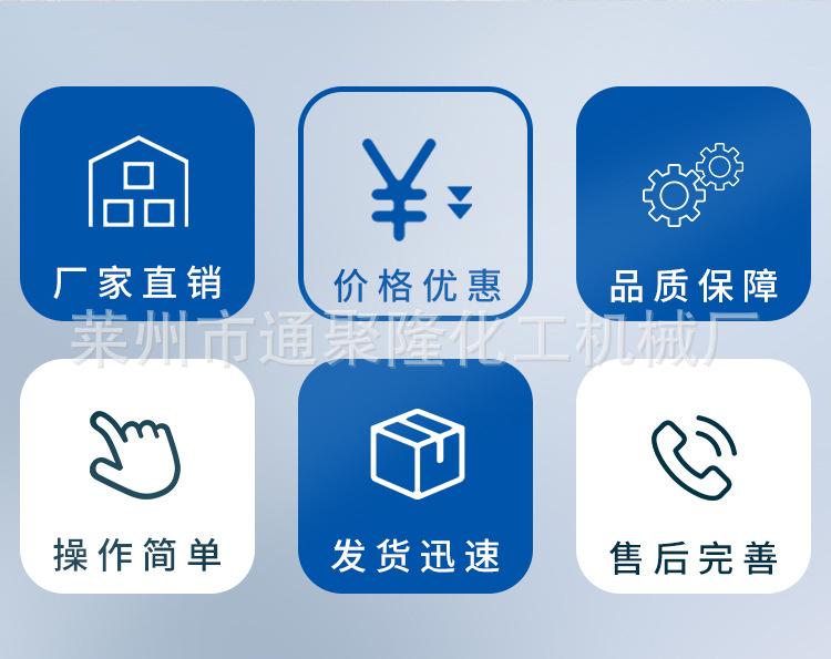 球磨机_04.jpg