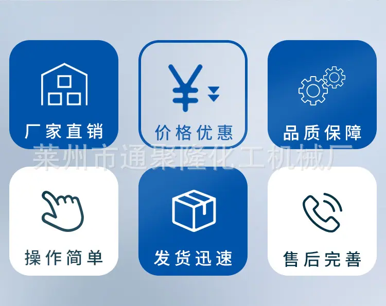 球磨机_04.jpg