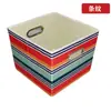 Caixa Organizadora de Mesa Personalizada, Cosméticos, Caixa Organizadora de Brinquedos Infantis, Caixa Organizadora Dobrável de Tecido com Desenhos