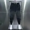 Jeans de Otoño para Hombre con Parches de Color Degradado, Corte Delgado, Pantalones Cónicos con Puño Elástico, Pantalones Casual Adelgazantes, Largo Nueve Décimos, Estilo Coreano