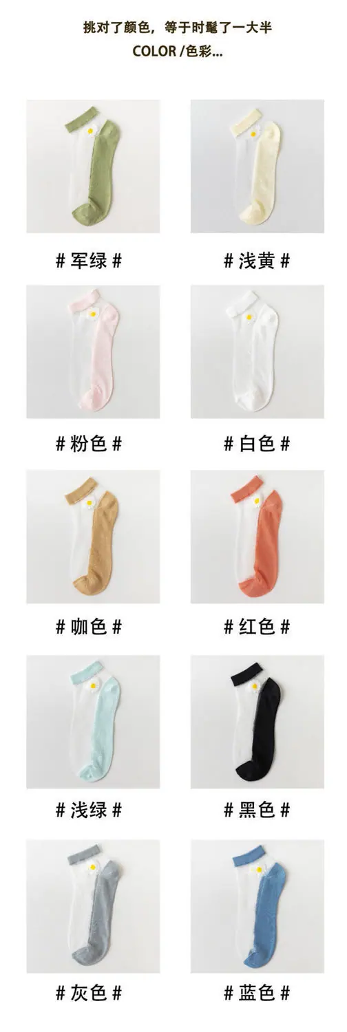详情图_16.jpeg