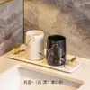 Taza Avanzada para Cepillado Sense Taza para Cepillo de Dientes Doméstico Taza de Enjuague Bucal de Gama Alta Taza para Dientes de Lujo Ligero Taza para Lavar Estante para Almacenamiento de Cepillos de Dientes traje