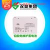 Batería Shuangdeng 6-GFM-100, batería sin mantenimiento, 12 V 100 Ah, batería de plomo-ácido para UPS de emergencia