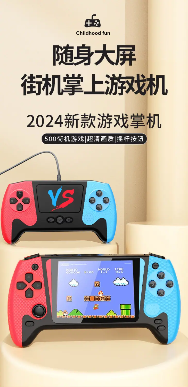 8c4fa3fd8b552b9197f21e9156c8ce4d.png