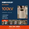 Colector de Polvo Electrostático Antiestático, Aislador de Porcelana para Manga, Manga de Eje Cerámica para Montaje en Pared, Fabricante de Equipo de Eliminación de Polvo