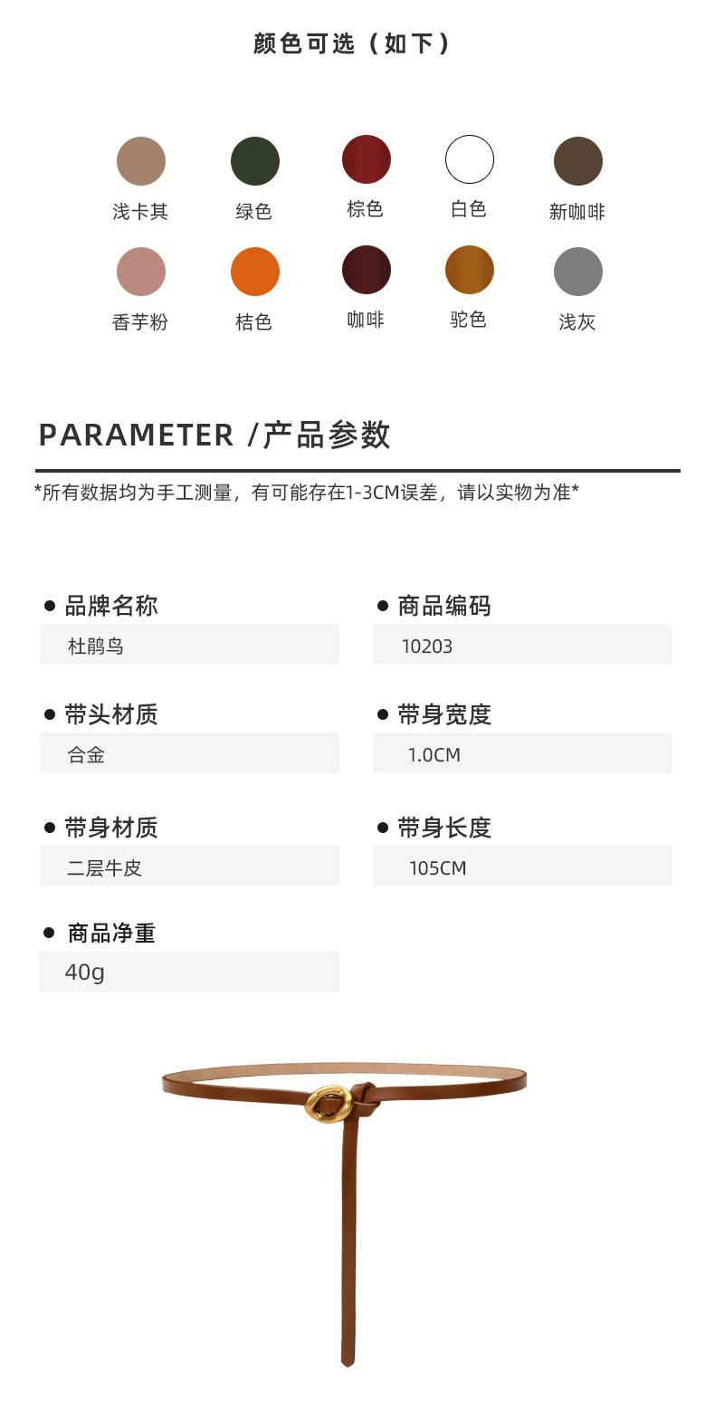 详情-10203-02.jpg