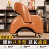 Taburete pequeño de rueda universal sala de estar uso doméstico ruedas banco pequeño taburete de sofá taburete para cambiarse los zapatos silla pequeña silla rodante silla con respaldo