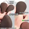 Esponja Mágica para Maquillaje: Esponja de Corte con Forma Especial, Ultra Suave, No Absorbe Polvo, Doble Uso para Aplicación Seca y Húmeda, Mini Esponja de Maquillaje