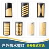 Lámpara de Pared Cuadrada LED de Plástico a Prueba de Lluvia y Humedad Lámpara Simple Moderna para Patio Balcón Exclusiva Transfronteriza Simplicidad Creativa