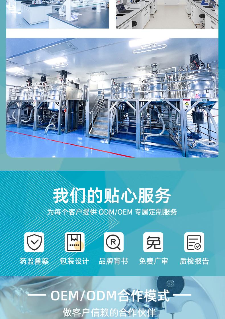 工厂详情1_03
