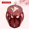 Taburete Redondo para Guzheng Taburete para Guzheng Madera Maciza Taburete Redondo para Guzheng Fideos Lisos Impreso Taburete para Piano Guzheng Fuerte y Duradero