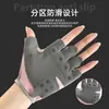 Guantes de Verano Medio Dedo para Ciclismo al Aire Libre Transpirables Antideslizantes Antigripas Deportivos para Hombre Entrenamiento de Fuerza con Mancuernas Fitness para Mujer