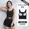 Esportes Underwear Mulheres Anti-Choque e Anti-Flacidez Zíper Frontal Running Yoga Suit Verão de alta resistência Sutiã Beauty Vest Fitness Suit