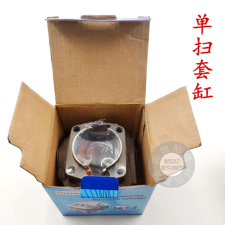 img_20190404_220445_副本