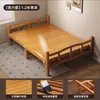 Cama plegable de bambú, cama individual y doble plegable, uso doméstico simple, cama refrescante para adultos, cama para siestas para habitaciones de alquiler, tablero duro de bambú para siestas