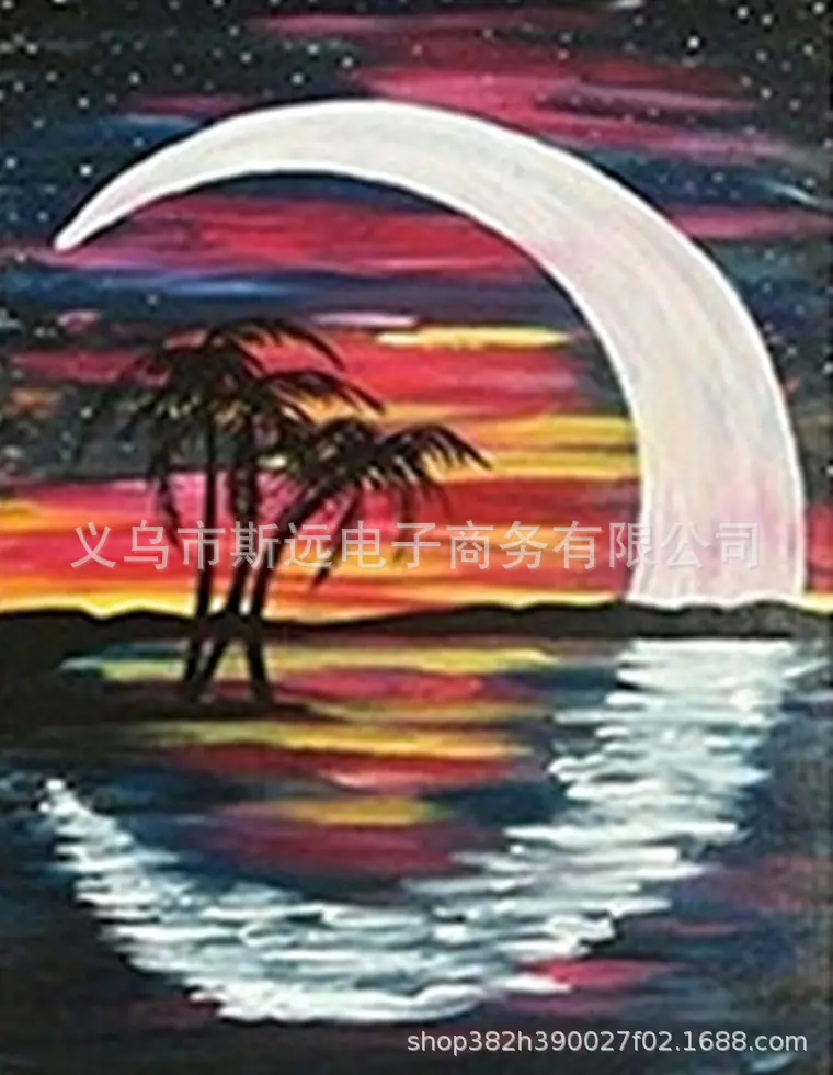 SY1292   30X40