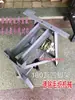 Máquina de alta velocidade suporte de quatro pernas 90W 180W disco de costura suporte de máquina para uma pessoa Suporte de máquina para abertura de punho
