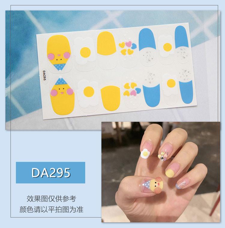 DA295