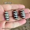 Acessórios para Pingente de Agata Dzi de Xizang Atacado Chaveiro DIY Estrela e Lua Acessórios Bodhi Dzi de Três Olhos Contas Soltas
