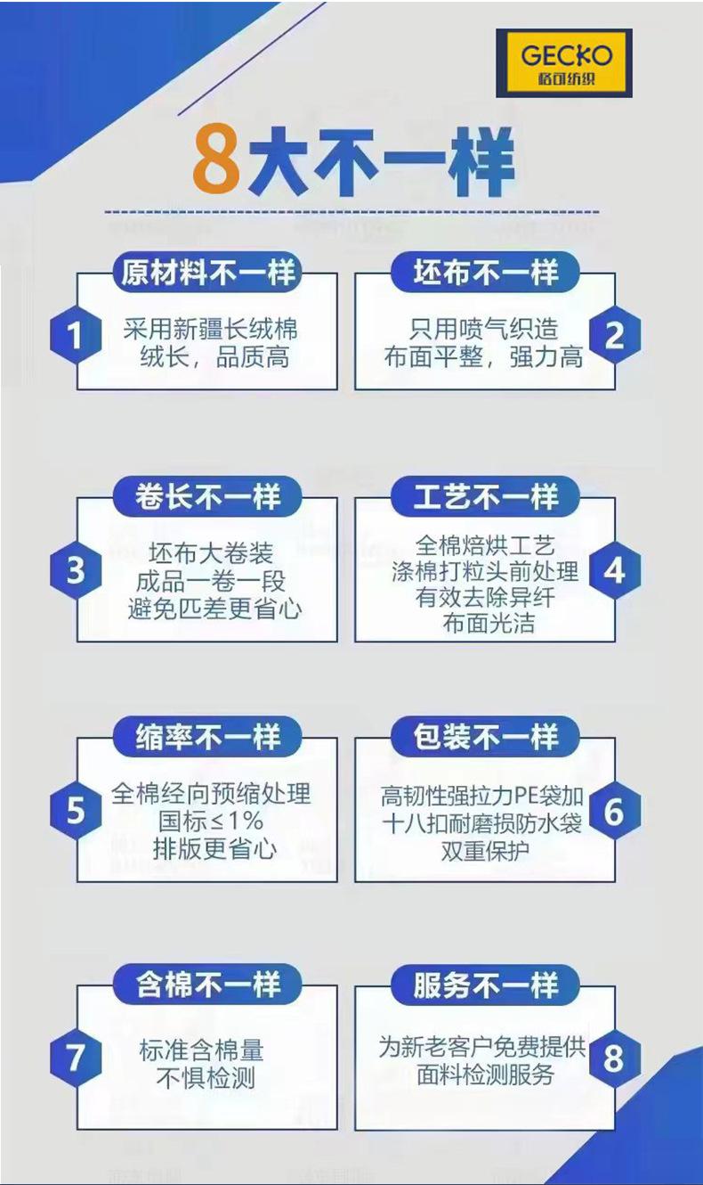 内页_08