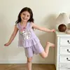 Camisola de Dormir de Verão para Meninas, Regata Dopamina de Seda Gelada, Roupa Sem Mangas para Ar Condicionado para Meninas Jovens e Mais Velhas, Roupa de Casa