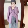 Conjunto de Dos Piezas de Cárdigan de Punto Delgado de Manga Larga de Color Sólido + Chaleco para Mujer 2025 Nuevo Ropa de Principios de Otoño Tops