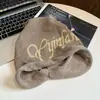 Gorro de Punto con Borde Enrollado y Letras Estilo Coreano para Mujer, Delgado de Primavera/Verano de Alta Calidad tipo Slouchy, Circunferencia de Cabeza Grande Hace que la Cara se Vea Más Pequeña, Gorro para Cubrir la Cabeza