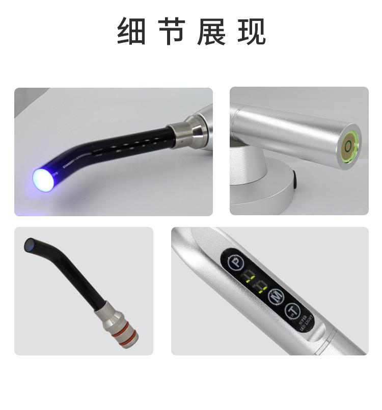 详情页_07.jpg